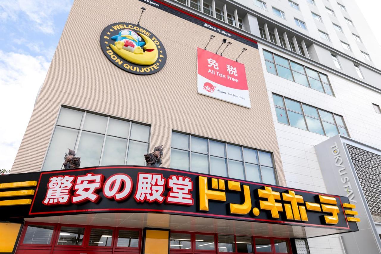 东急stay冲绳那霸酒店 外观 照片