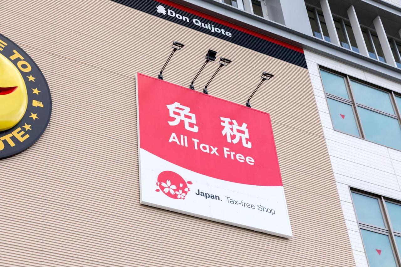东急stay冲绳那霸酒店 外观 照片