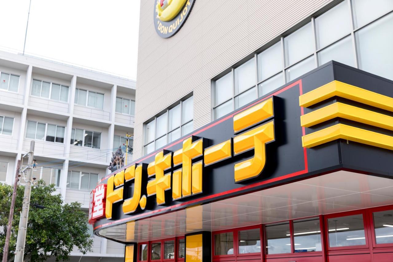 东急stay冲绳那霸酒店 外观 照片